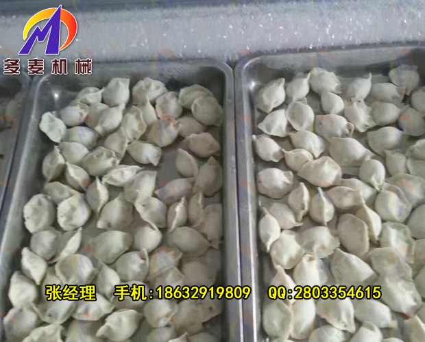 长春全自动仿手工饺子机厂家直销价格便宜