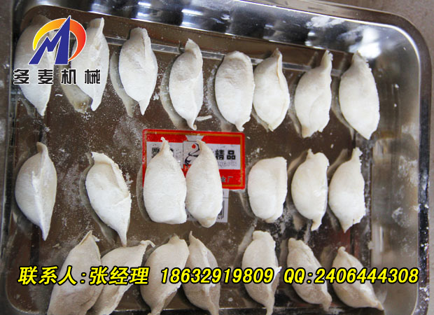 延边小型咖喱角成型设备多功能饺子机价格