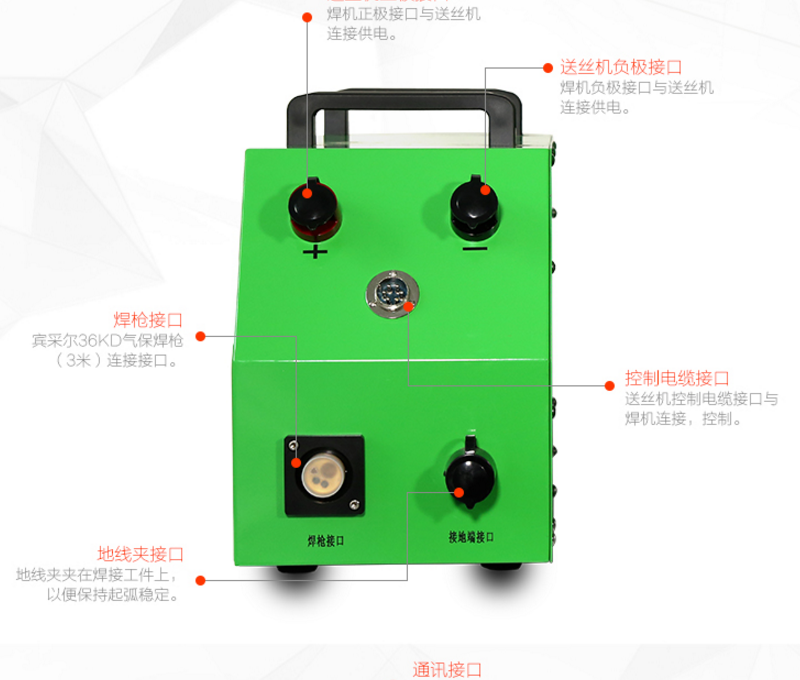 数字MIG双脉冲铝焊机/速度较快