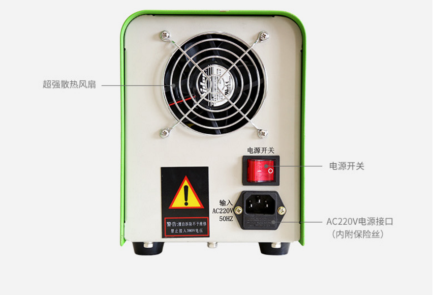 便携式款/工模具修补冷焊