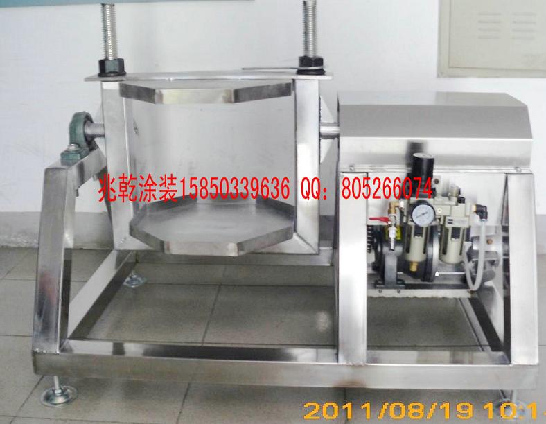 油漆涂料摇摆机气动油漆摇摆机油漆震荡器