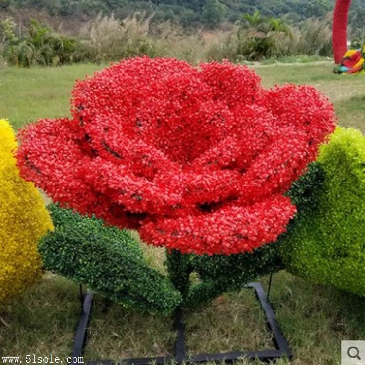字母花朵造型绿雕 太阳花款式植物雕塑 公园创意摆件厂家仿真绿