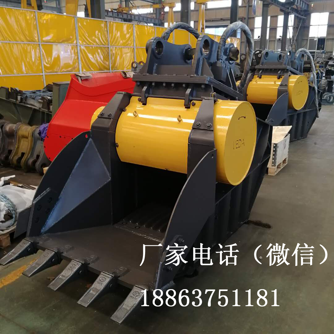 20吨挖掘机破碎斗 移动破碎站 图片
