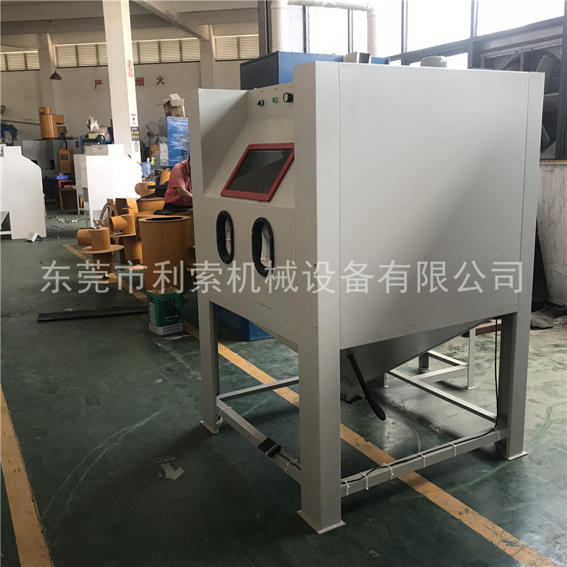 厂家批发利索站立式1212型手动干喷砂机