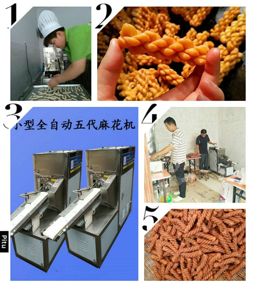 山东麻花机供应 自动麻花机价位