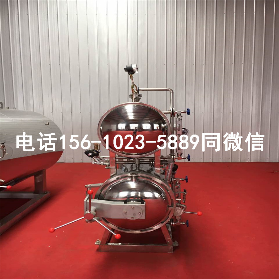 八宝粥杀菌锅,扒鸡杀菌锅,核桃露高温杀菌