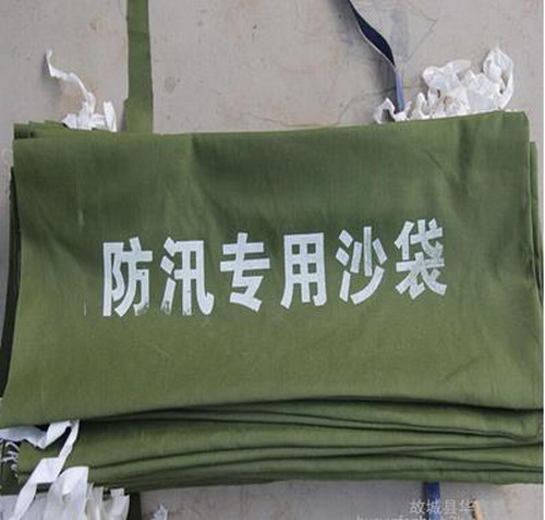 广东佛山防汛沙袋常用供货商