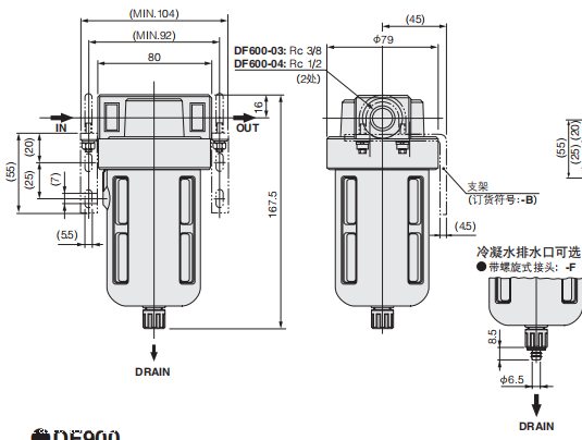 日本小金井KOGANEI过滤器DF600系列规格参数