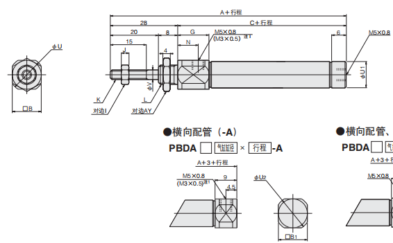 小金井KOGANEI笔形气缸PBDA系列的中文资料