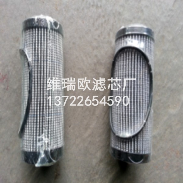 特灵中央空调油过滤器滤芯FLR01592