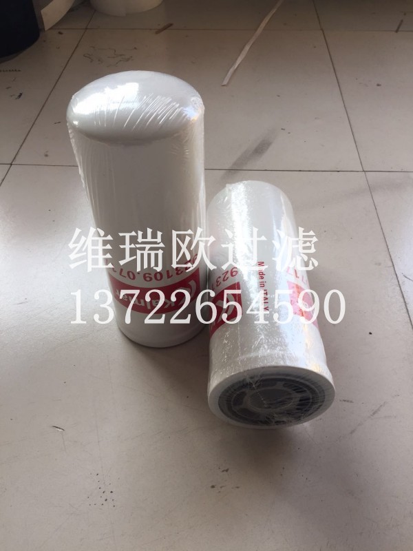 卡尔玛滤芯 9231100578