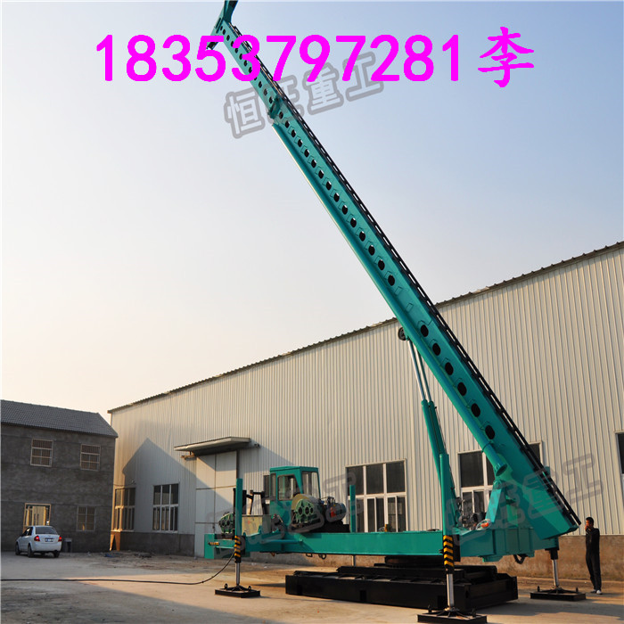 液压步履式CFG打桩机  长螺旋打桩机