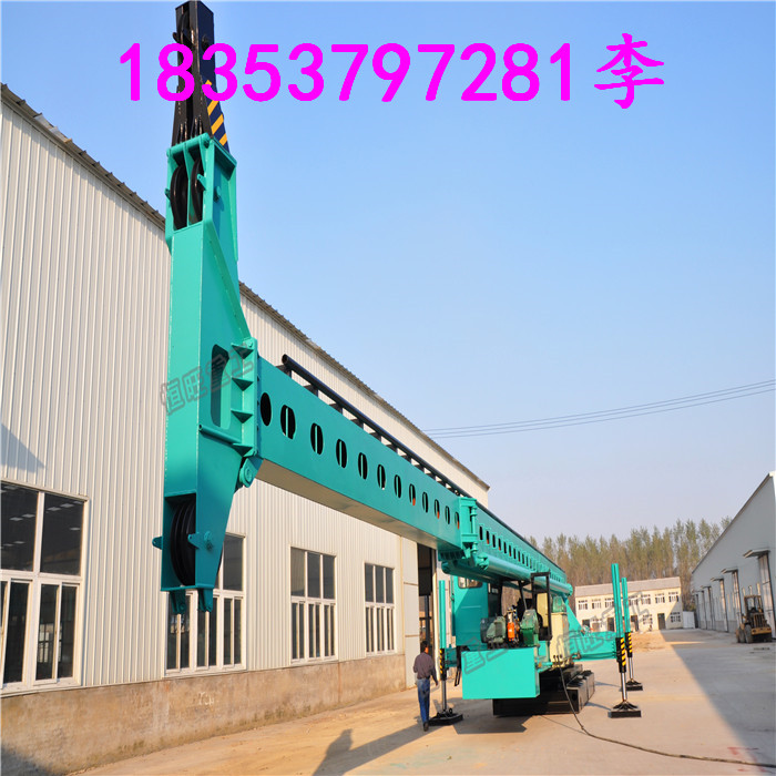 液压步履式CFG打桩机  长螺旋打桩机