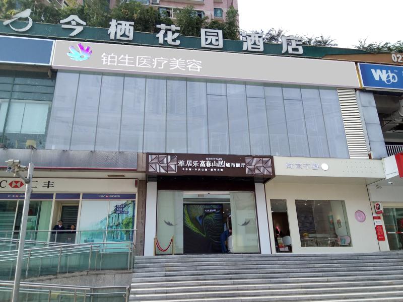重庆巴南区外墙玻璃维修|重庆航鸿幕墙公司