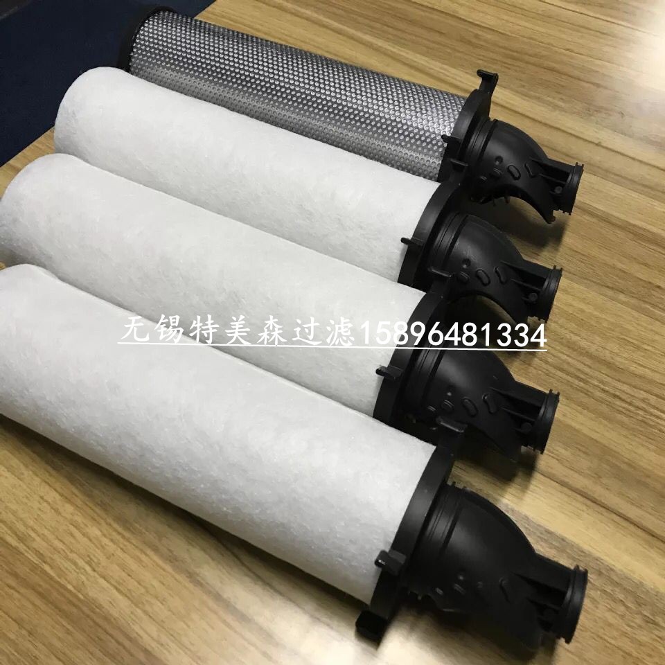 厂家直销多明尼克精密替代滤芯纤维空气过滤