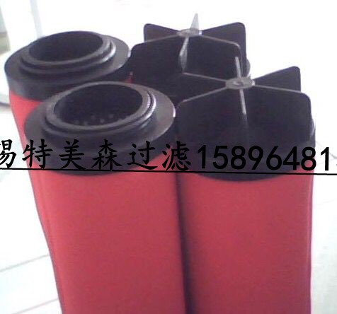 厂家直销多明尼克精密替代滤芯纤维空气过滤