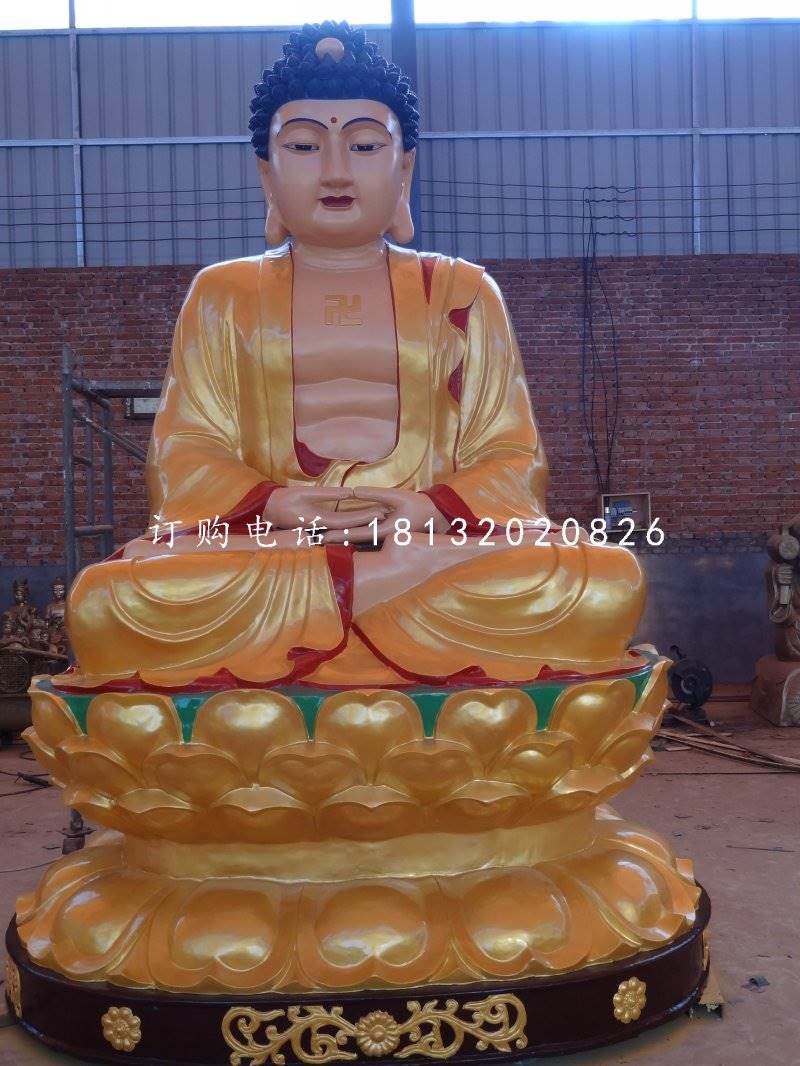 玻璃钢如来佛,坐式佛像雕塑