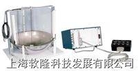 大小鼠转圈旋转实验系统