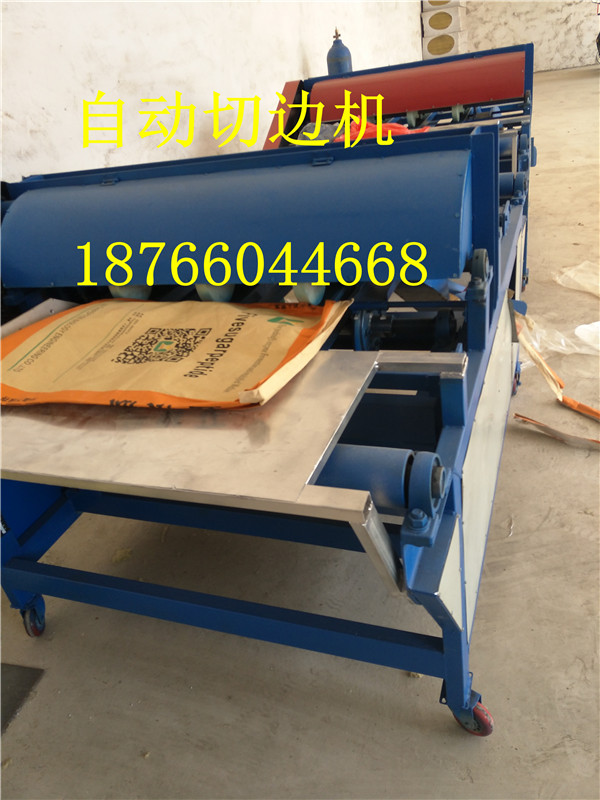 全自动电加热纸塑分离机全套设备厂家