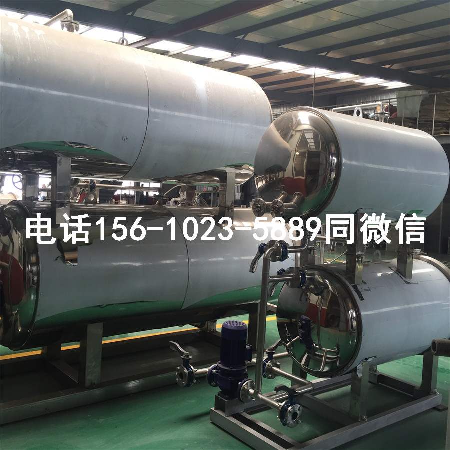 八宝粥杀菌锅厂家,扒鸡高温杀菌锅价格,八