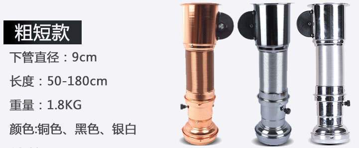 成都哪里有卖奇博士韩式上排烟伸缩软管烧烤