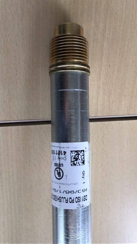 泰科干式喷淋头ds干式喷头美国fmul认证干式喷头可靠