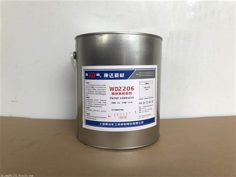 湖北天然橡胶 丁苯 氯丁 丁腈与金属、塑料粘接 粘合剂