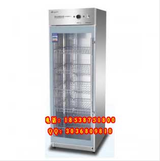 康煜餐具消毒柜价格
