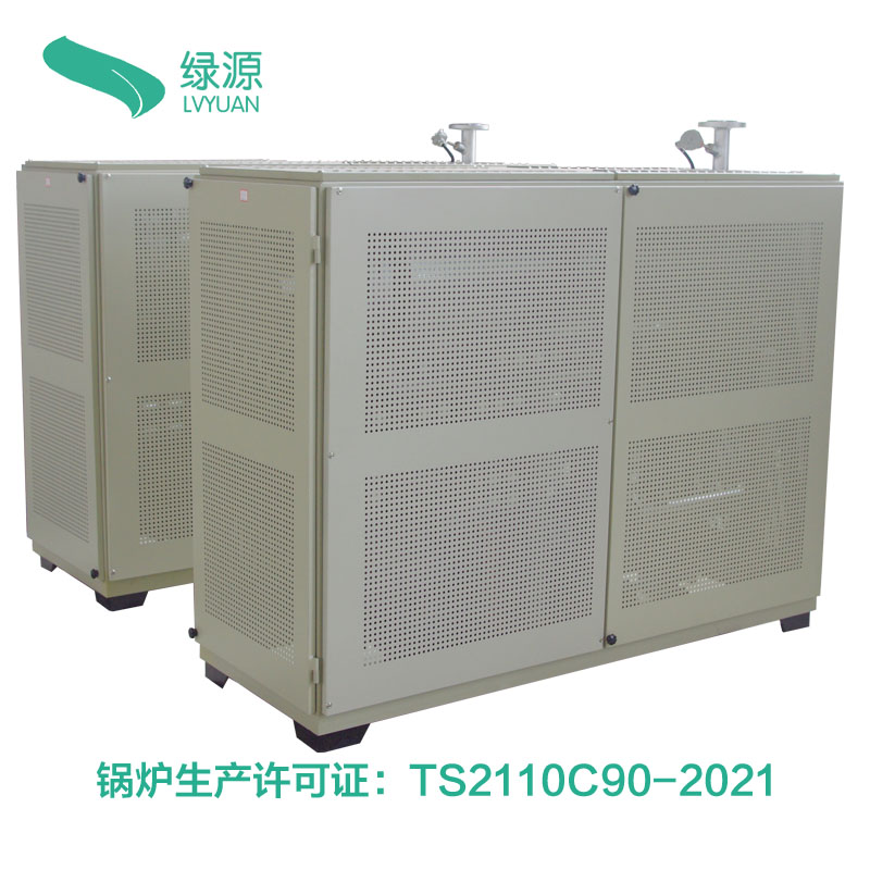 江苏绿源厂家直销化工企业反应釜加热电加热