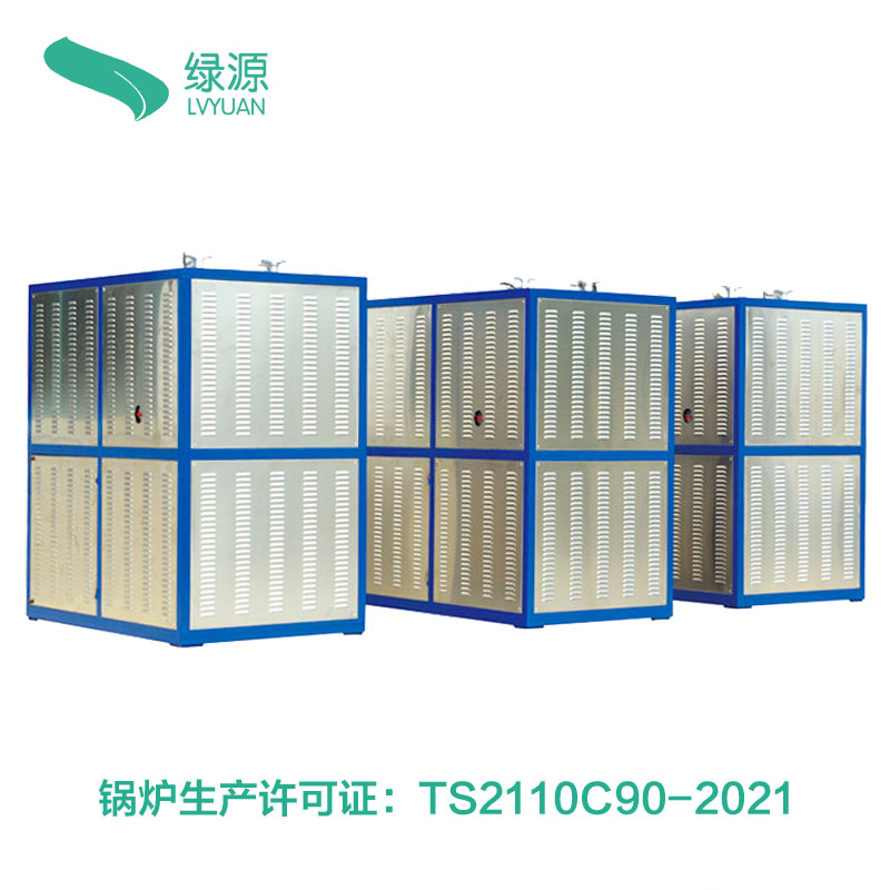 江苏绿源直销120KW防爆导热油炉