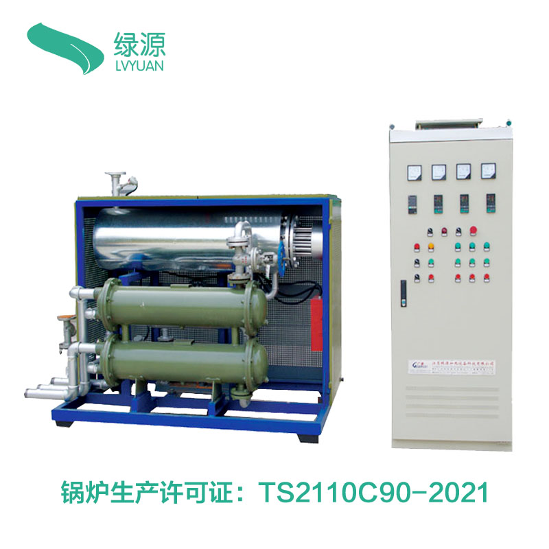江苏绿源直销120KW防爆导热油炉