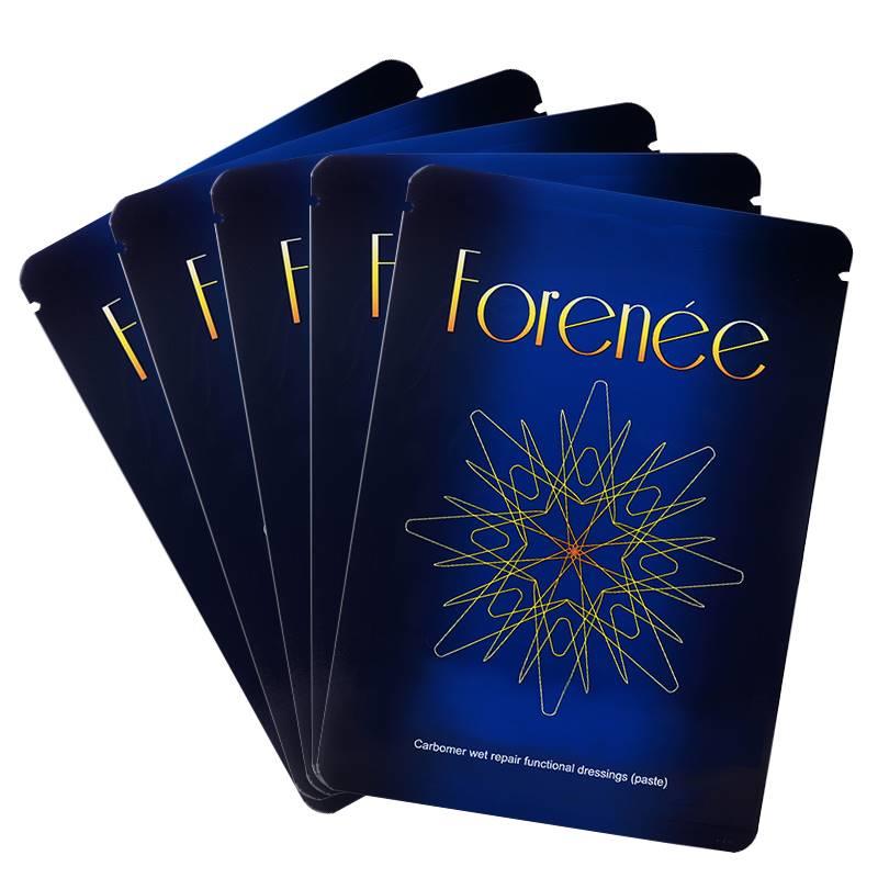 薄荷酱推荐蓝芙汭,全国总代AMQ2168558177