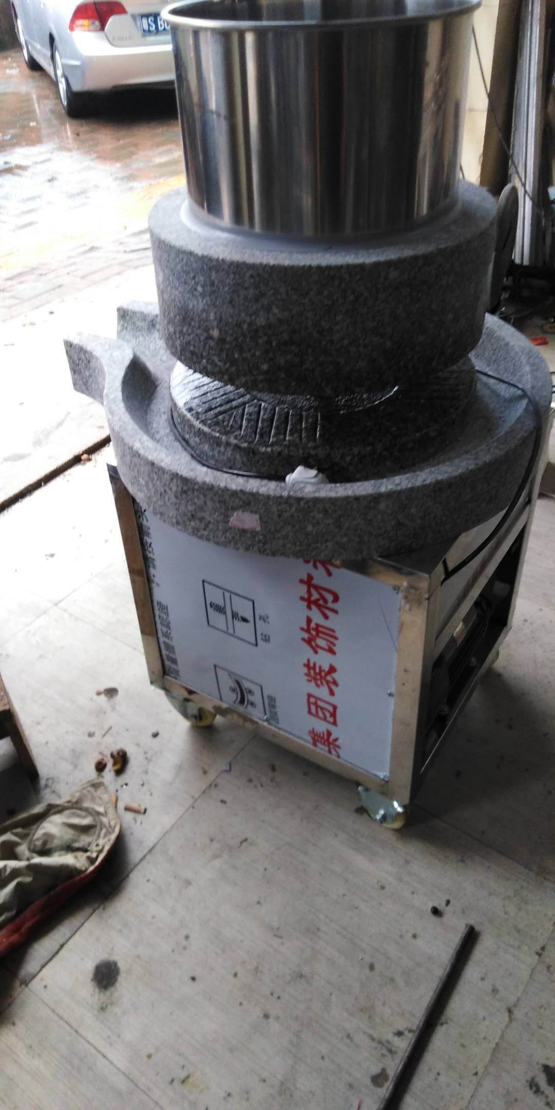 电动石磨 电动磨浆机 电动磨豆机 肠粉磨