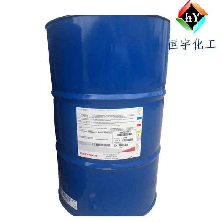 醇酯-12 TEXANOL 醇酯十二 成膜助剂 十二碳醇酯 十二醇酯