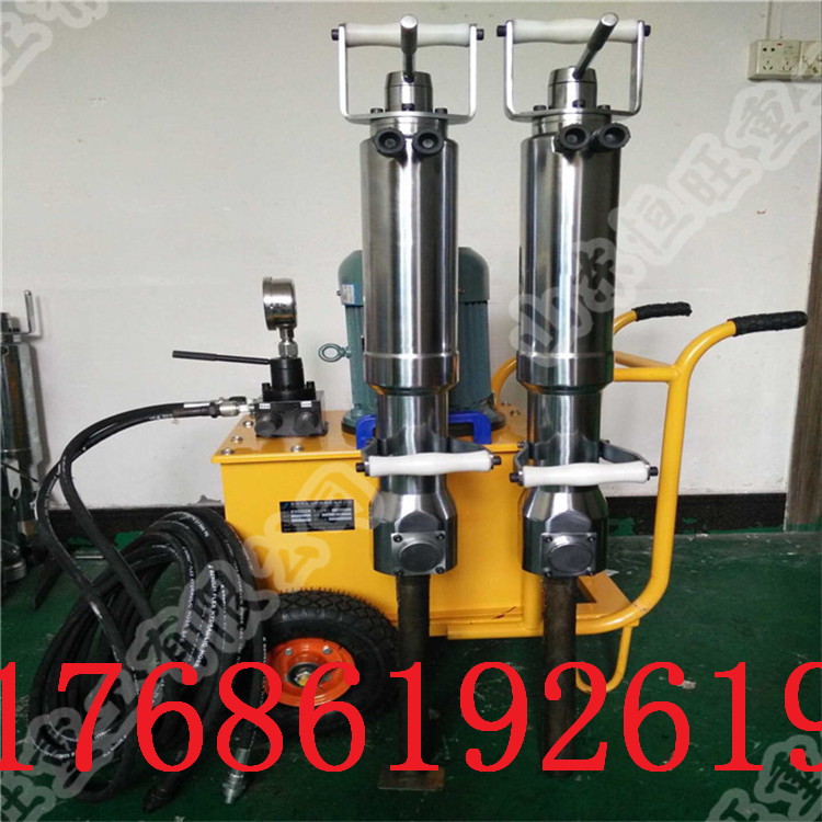厂家直销液压劈石器 液压劈石器价格