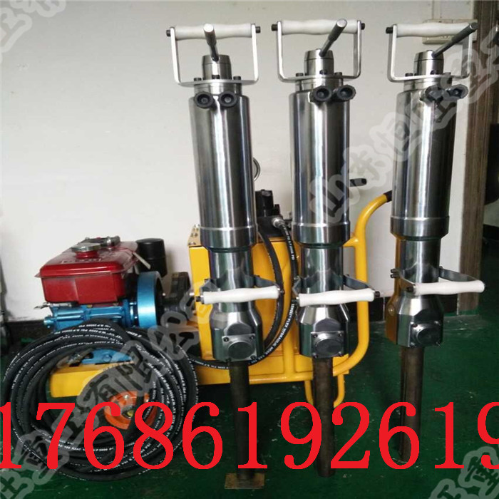 厂家直销液压劈石器 液压劈石器价格