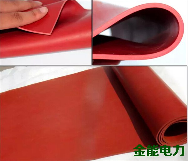 福建三明地区红色20kv使用绝缘胶垫标准