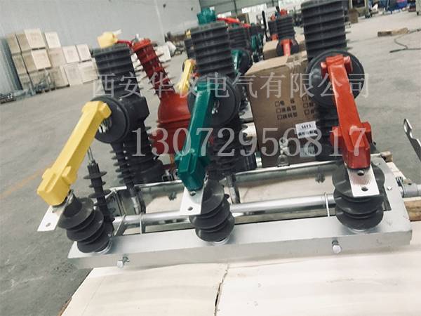 在大用户供电的分支线路中可作为分界开关(俗称看门狗,馈线架空