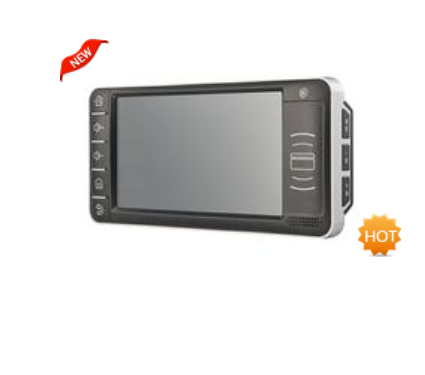 DS-MP1328+DS-MP1743 海康威视两客一危出租车业务一体机