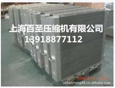 开山牌 百坚牌 螺杆式空压机散热器 空气