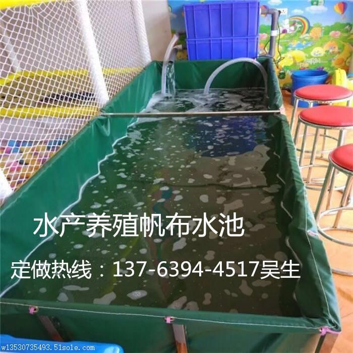 定做防水帆布水池-水产养殖帆布鱼池-户外pvc蓄水篷布池