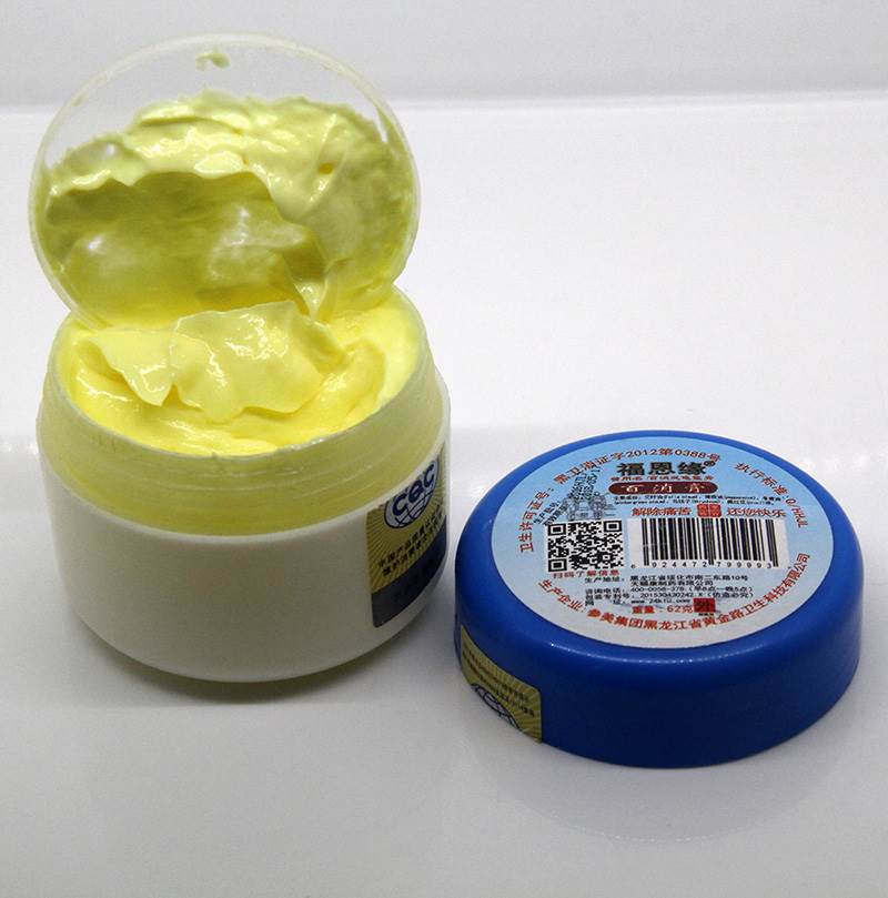 福恩缘百消膏效果怎么样总经销求购