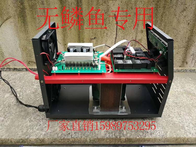 船用无鳞机电鱼机接线方法