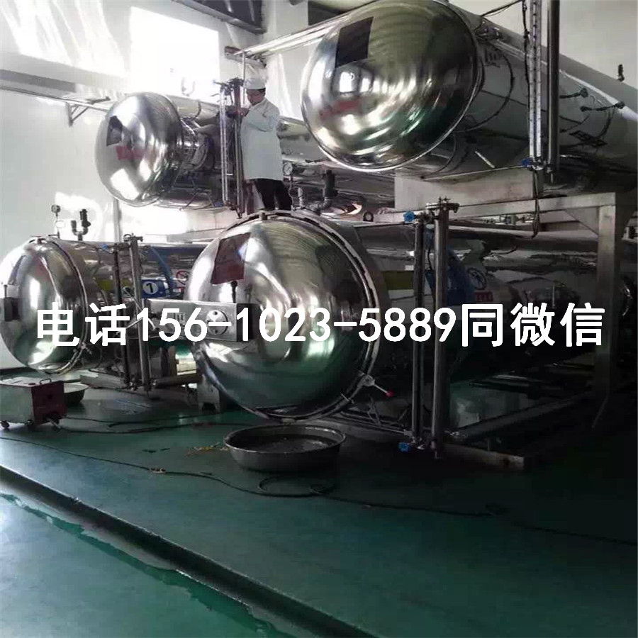 诸城高温杀菌锅,旋转杀菌锅,半自动高温杀