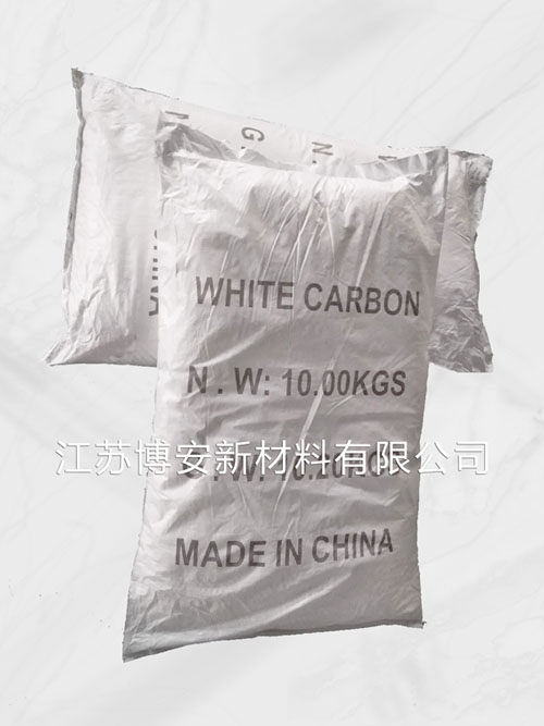 塑料薄膜开口剂 二氧化硅 白炭黑 高透明