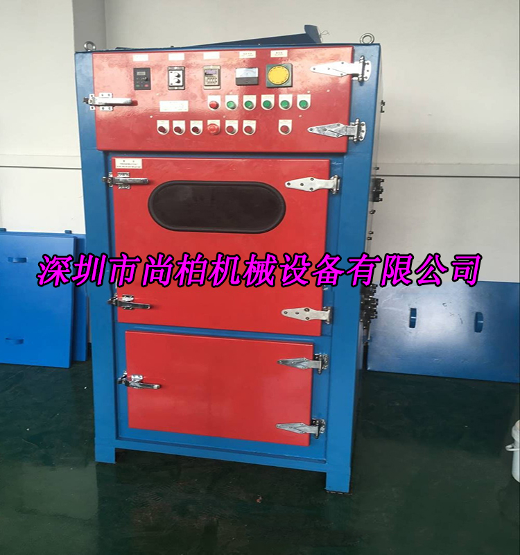 履带式毛边机厂家批发清理铸造件热处理件