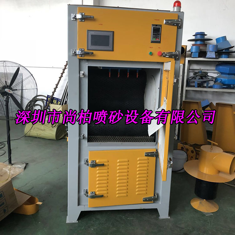 履带式毛边机厂家批发清理铸造件热处理件