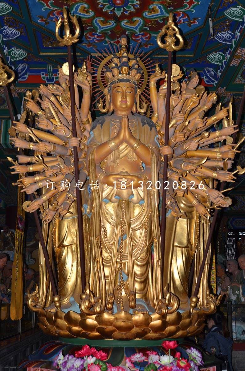 寺庙千手观音铜雕 立式佛像