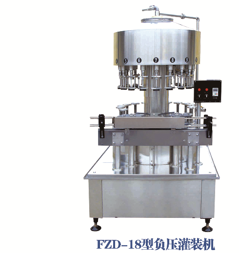 兴泰FZD-12负压式大容量小功率液体灌