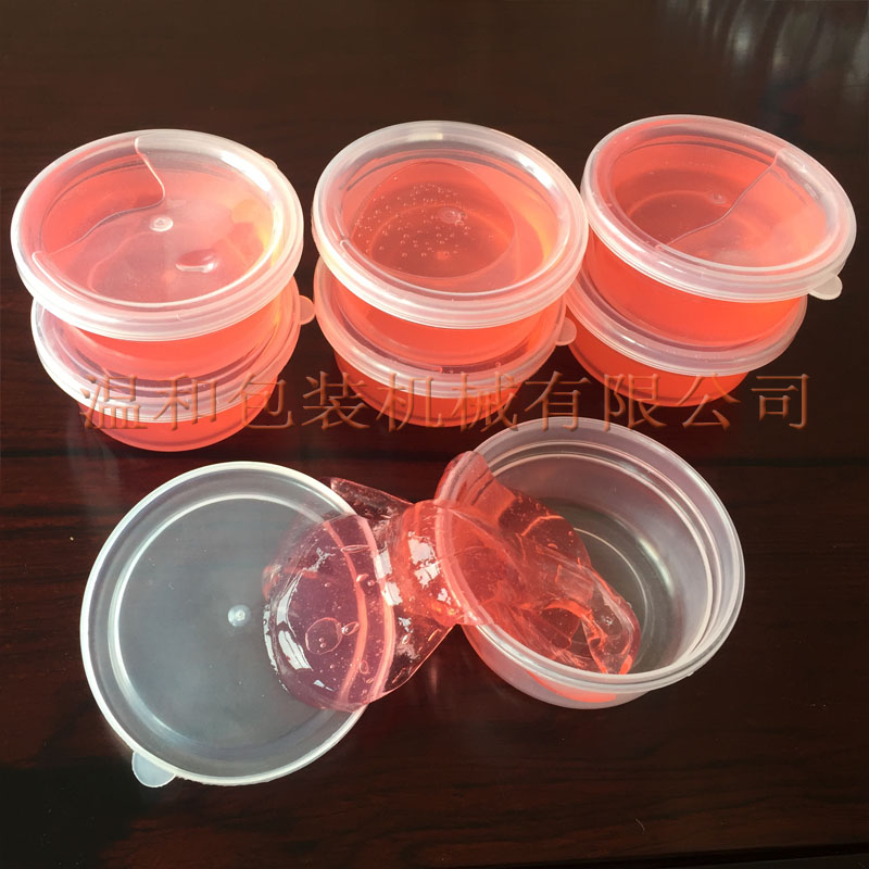 水晶泥包装机 自动下料